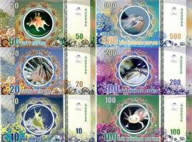 *Avocare Island 10-500 Rupees 2016 UNC - Kliknutím na obrázok zatvorte -